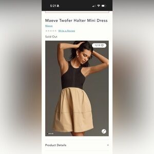 Anthropology Maeve Twofer Halter Mini Dress size XL